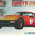 Otaki Chevrolet Corvette Stingray