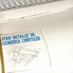 rrr