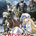 Goblin Slayer