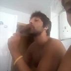 Video Mar?a IG Stories 14-8-2017 (2)