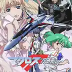 Macross Frontier