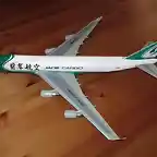 JADE CARGO 747-400EF