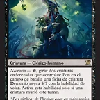 gransacerdote