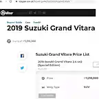 Filipinas_Suzuki_GV_2019
