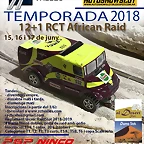 2018_Cartel_african_CAT
