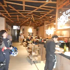 DSCN0039