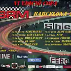 brm slot 2024 v6