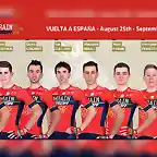 Bahrain-Merida