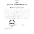 IMG_20220929_203108_681