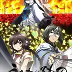 Utawarerumono Futari no Hakuoro