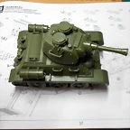DSCN5854