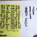 IMG_20190110_124239280[1]