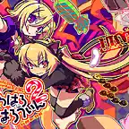 Konachan.com - 124221 2girls akita_neru animal_ears barefoot blonde_hair candy halloween kagamine_rin long_hair red_eyes tail vocaloid