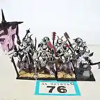 Gors Slaanesh