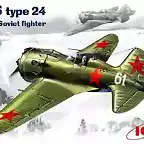 ICM-1-72-font-b-Polikarpov-b-font-I-16-Type-24-72071[1]