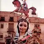 falla1980