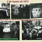 3 Agosto de 1973 ultimo seat 600 en Zona Franca