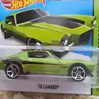 CHEVROLET CAMARO '70