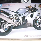 DSCN0793