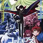 Code Geass