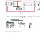 todo ruso-page-006