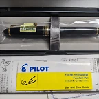 PXL_20211216_171421486