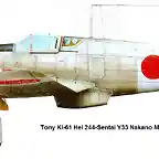 ki_61_nakano