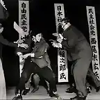 1960 El estudiante derechista asesina al presidente del partido socialista Inejiro Asanuma durante un discurso en Tokio.