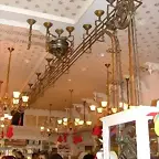 Otra parte del sistema
