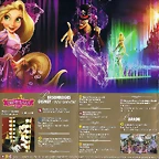 PROGRAMA0104