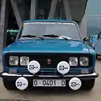 Seat 1430