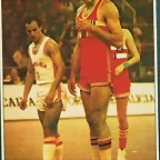 Tkachenko Corbal?n