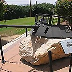 220px-Yad-Mordechai-battlefield-turret-1