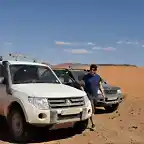 Maroc Desert Tour SS 2015 (411)