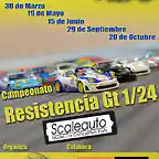 campeonato 2012 2