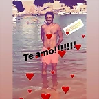 Hugo IG Stories 26-9-2018 (1)