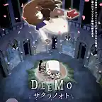 Deemo Memorial Keys