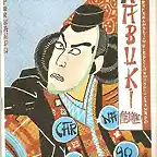 Kabuki_02 (LIBRETO)