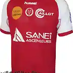 nouveau-maillot-2014-stade-de-reims-