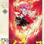 Magic Knight Rayearth manga 1