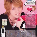 Duet20120303