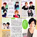 Duet20120308