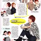 Duet20120205