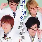 Duet20120301