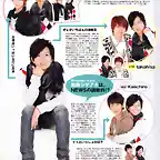 Duet20120204