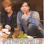 NEWS -Duet 01.2012 (3)