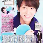 Duet20120302