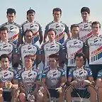 Perico-Banesto-Equipo1991a