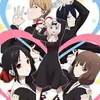 Kaguya sama Love is War