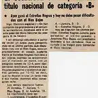 1981.09.20 Cpto. España B sénior